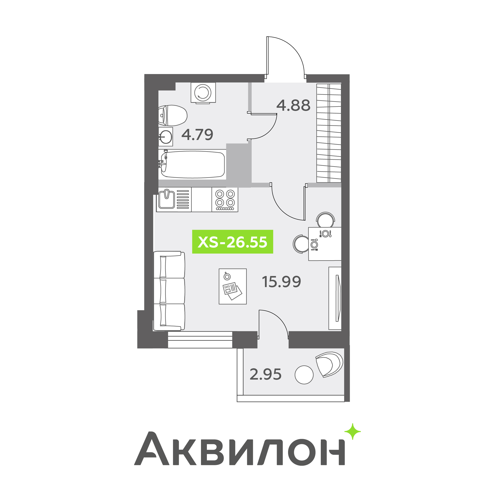Студия № 497