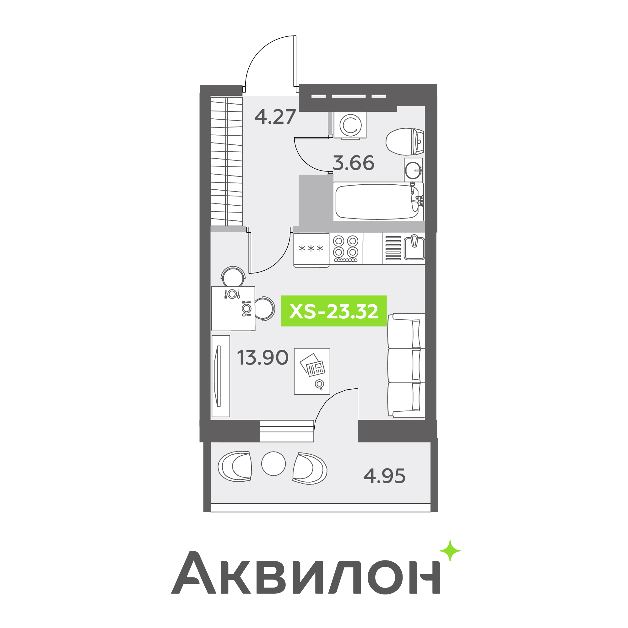 Студия № 496