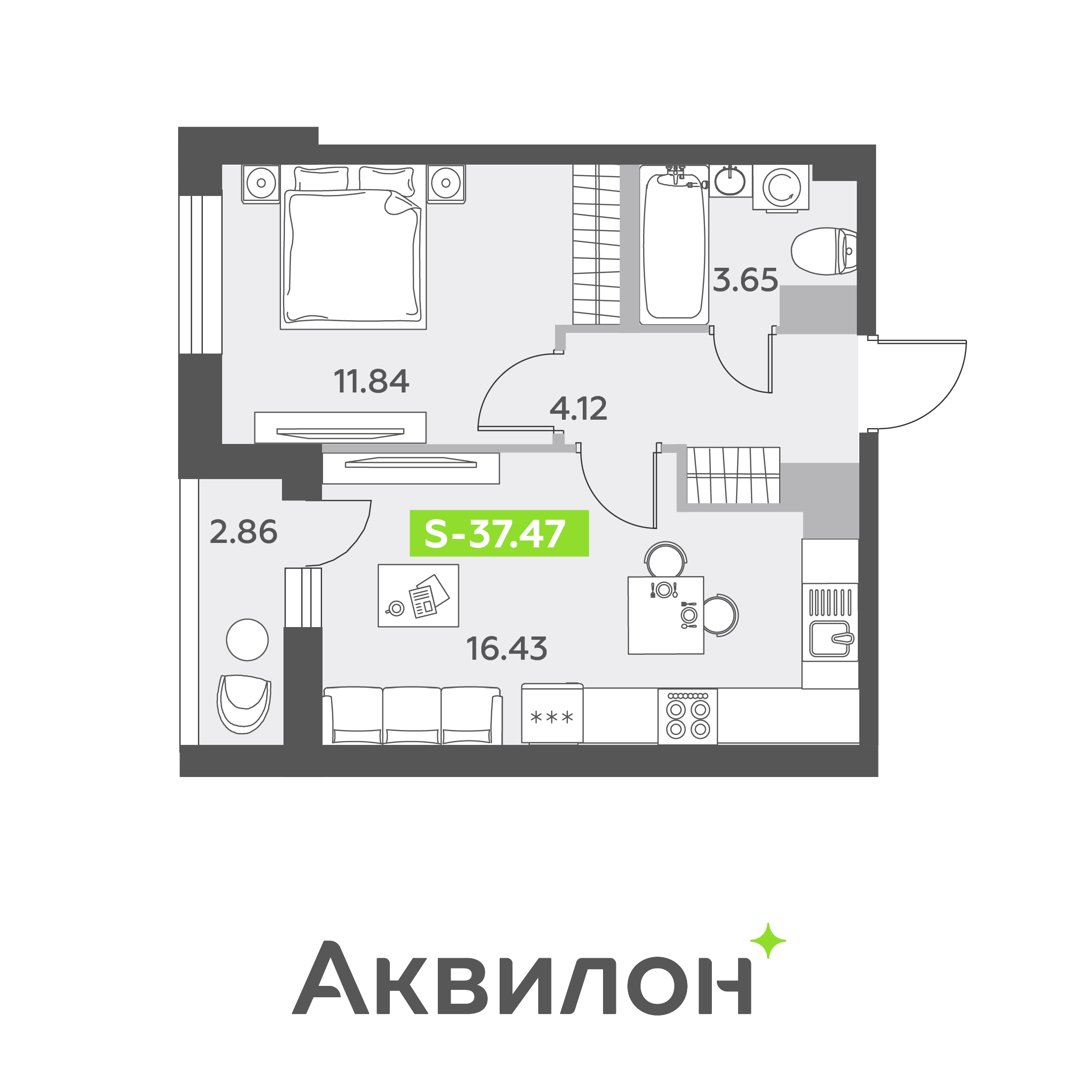 Евро 2-к № 527
