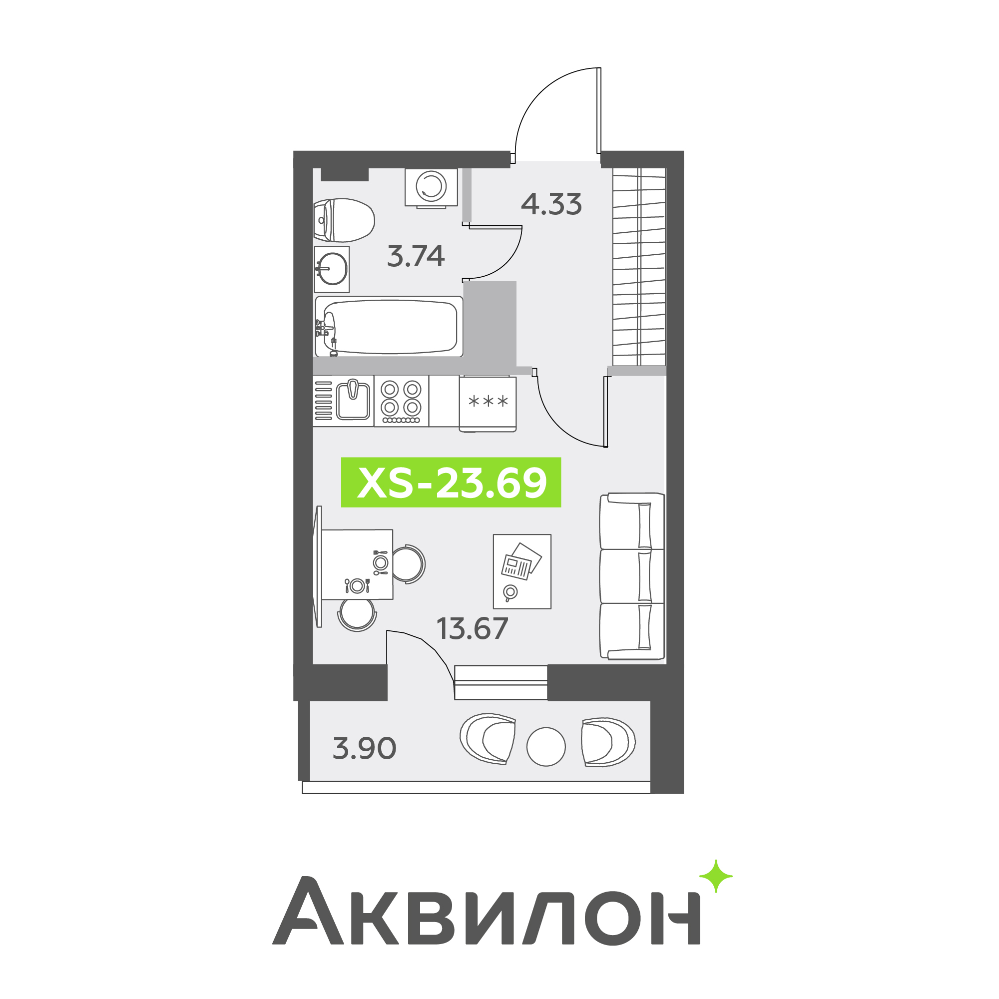 Студия № 686