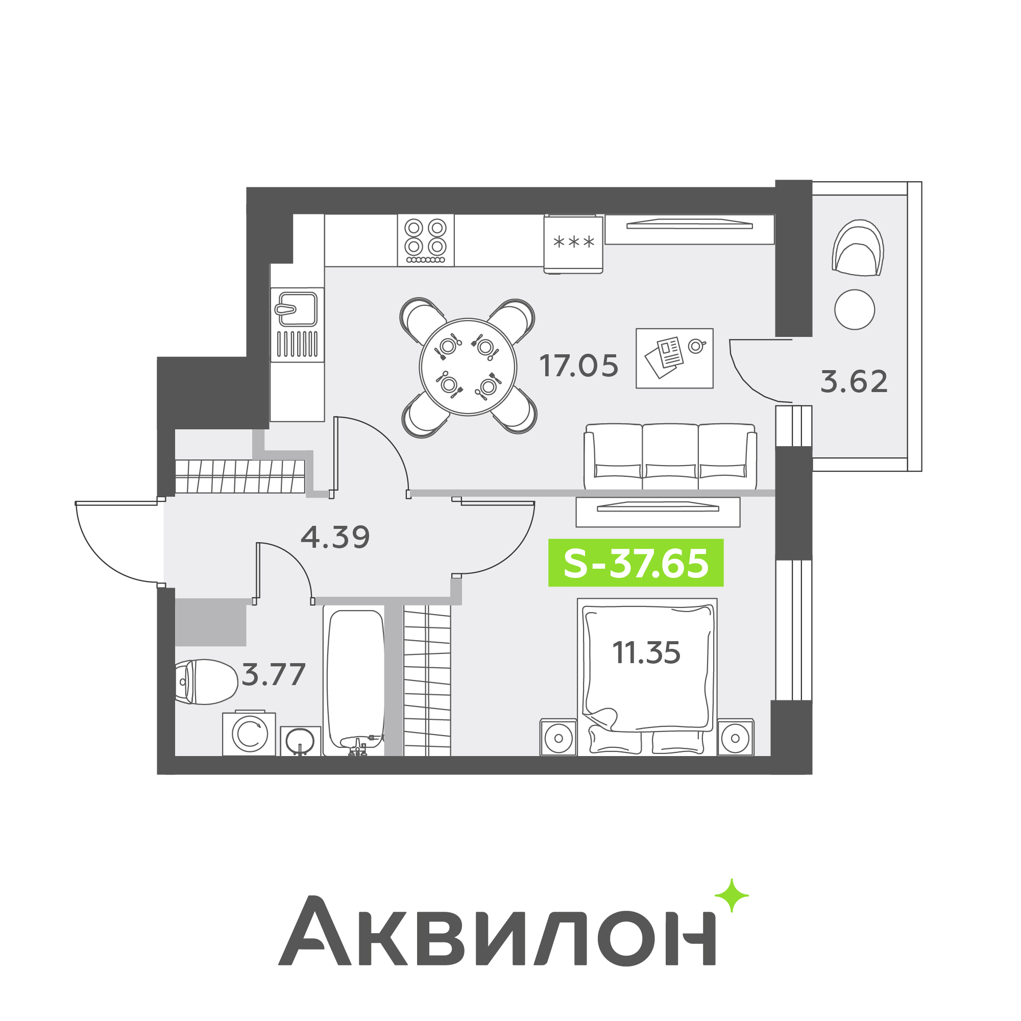 Евро 2-к № 579