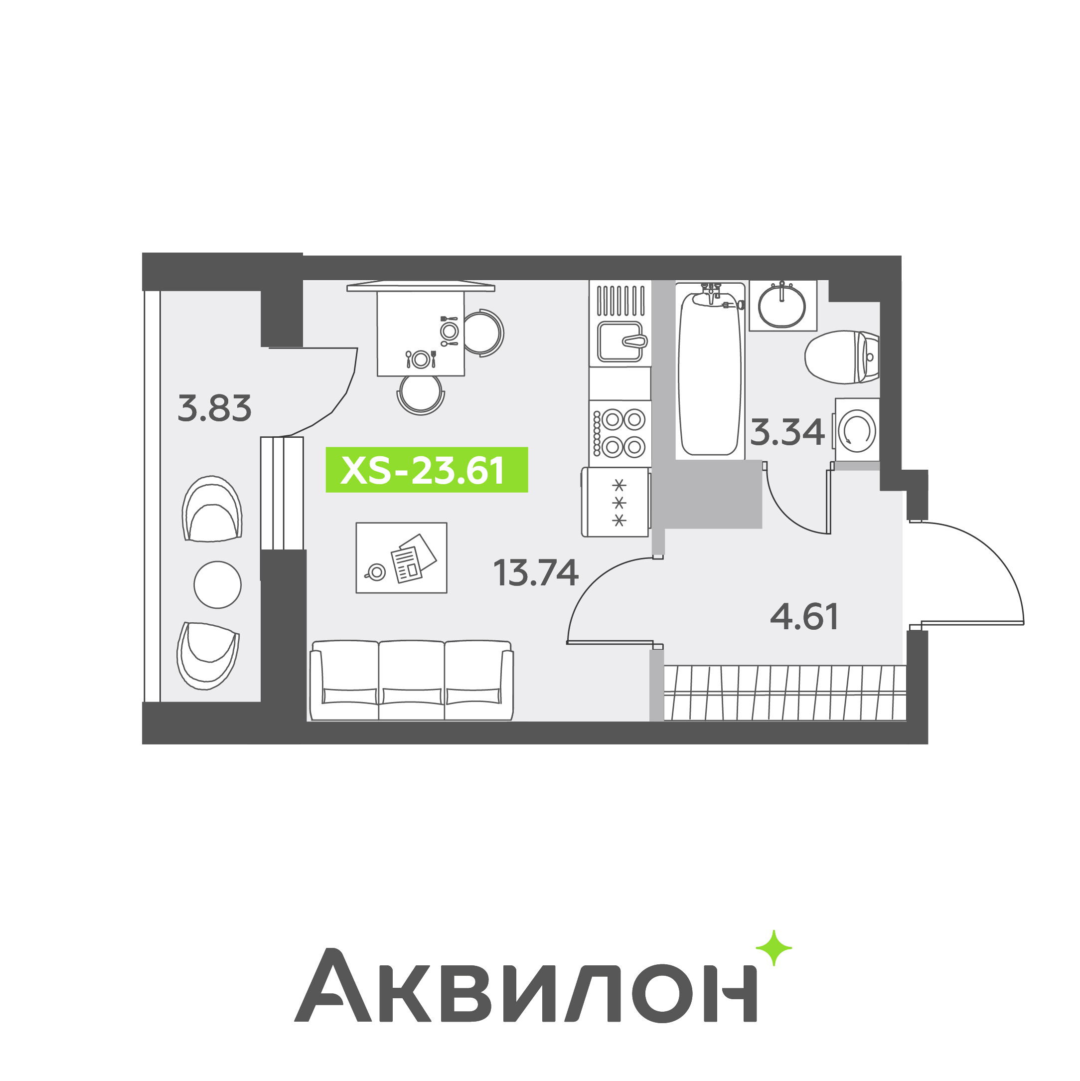 Студия № 584